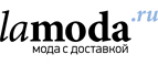 Женственные образы со скидками до 60%!  - Идрица