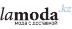 Женственные образы со скидками до 60%! 
 - Идрица