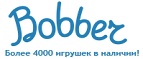Бесплатная доставка заказов на сумму более 10 000 рублей! - Идрица